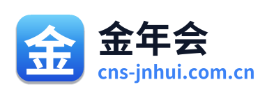 金年会 Logo